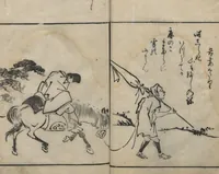 An illustration from Itchō Picture Album (Itchō gafu 一蝶画譜) : [volume 1] (1770)