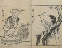 An illustration from Itchō Picture Album (Itchō gafu 一蝶画譜) : [volume 1] (1770)