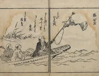 An illustration from Itchō Picture Album (Itchō gafu 一蝶画譜) : [volume 1] (1770)