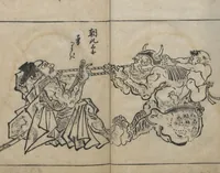 An illustration from Itchō Picture Album (Itchō gafu 一蝶画譜) : [volume 1] (1770)
