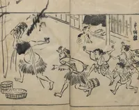 An illustration from Itchō Picture Album (Itchō gafu 一蝶画譜) : [volume 1] (1770)