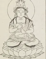 Picture 94 of 161 from Buddhist Figures and Their Attributes [Meiji edition] (Meiji zōho shoshū butsuzō zui 明治増補諸宗佛像図彙) (1886), leaf 125