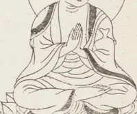 Picture 96 of 161 from Buddhist Figures and Their Attributes [Meiji edition] (Meiji zōho shoshū butsuzō zui 明治増補諸宗佛像図彙) (1886), leaf 126