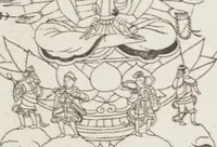 Picture 99 of 161 from Buddhist Figures and Their Attributes [Meiji edition] (Meiji zōho shoshū butsuzō zui 明治増補諸宗佛像図彙) (1886), leaf 128