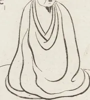 Picture 126 of 161 from Buddhist Figures and Their Attributes [Meiji edition] (Meiji zōho shoshū butsuzō zui 明治増補諸宗佛像図彙) (1886), leaf 158