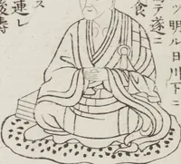 Picture 127 of 161 from Buddhist Figures and Their Attributes [Meiji edition] (Meiji zōho shoshū butsuzō zui 明治増補諸宗佛像図彙) (1886), leaf 159