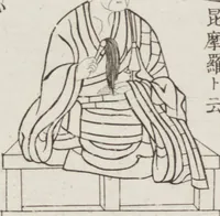 Picture 128 of 161 from Buddhist Figures and Their Attributes [Meiji edition] (Meiji zōho shoshū butsuzō zui 明治増補諸宗佛像図彙) (1886), leaf 159