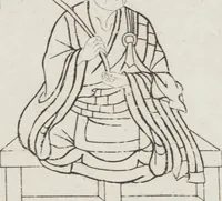 Picture 129 of 161 from Buddhist Figures and Their Attributes [Meiji edition] (Meiji zōho shoshū butsuzō zui 明治増補諸宗佛像図彙) (1886), leaf 159