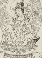 Picture 152 of 161 from Buddhist Figures and Their Attributes [Meiji edition] (Meiji zōho shoshū butsuzō zui 明治増補諸宗佛像図彙) (1886), leaf 185