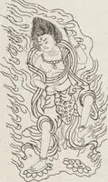 Picture 34 of 161 from Buddhist Figures and Their Attributes [Meiji edition] (Meiji zōho shoshū butsuzō zui 明治増補諸宗佛像図彙) (1886), leaf 58