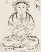 Picture 61 of 161 from Buddhist Figures and Their Attributes [Meiji edition] (Meiji zōho shoshū butsuzō zui 明治増補諸宗佛像図彙) (1886), leaf 90
