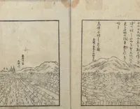 An illustration from A Diary of Travel from Edo to Nagasaki (Saiyū ryodan, 西遊旅譚) : [volume 2] (1803)