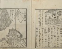 An illustration from A Diary of Travel from Edo to Nagasaki (Saiyū ryodan, 西遊旅譚) : [volume 3] (1803)