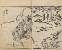 Picture 7 of 15 from Itchō Picture Album (Itchō gafu 一蝶画譜) : [volume 2] (1770), leaf 11