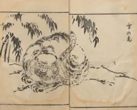 Picture 8 of 15 from Itchō Picture Album (Itchō gafu 一蝶画譜) : [volume 2] (1770), leaf 12