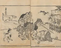 Picture 2 of 15 from Itchō Picture Album (Itchō gafu 一蝶画譜) : [volume 2] (1770), leaf 6