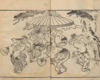 Picture 5 of 15 from Itchō Picture Album (Itchō gafu 一蝶画譜) : [volume 2] (1770), leaf 9