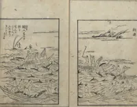An illustration from A Diary of Travel from Edo to Nagasaki (Saiyū ryodan, 西遊旅譚) : [volume 4] (1803)