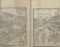 An illustration from A Diary of Travel from Edo to Nagasaki (Saiyū ryodan, 西遊旅譚) : [volume 4] (1803)
