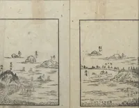 An illustration from A Diary of Travel from Edo to Nagasaki (Saiyū ryodan, 西遊旅譚) : [volume 5] (1803)