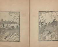 An illustration from Illustrations of What We Have Seen and Heard at Yokohama, a Newly Opened Port (Yokohama kaikō kenbun(mon)shi 横浜開港見聞誌) : [volume 5] (1862)