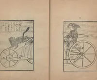 An illustration from Illustrations of What We Have Seen and Heard at Yokohama, a Newly Opened Port (Yokohama kaikō kenbun(mon)shi 横浜開港見聞誌) : [volume 5] (1862)