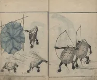 An illustration from Sonan's Picture Book (Sonan gafu 楚南画譜) (1834)