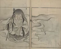 An illustration from Sonan's Picture Book (Sonan gafu 楚南画譜) (1834)