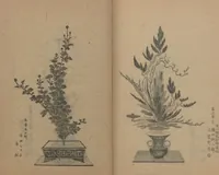 An illustration from Examples of the Flower Arrangement (Meiji shinsen risshō senkashiki 明治新撰千花式) (1889)