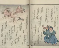 An illustration from Poems on One Hundred Ghost Stories (Kyōka hyaku monogatari 狂歌百物語) (1853)