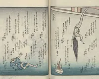 An illustration from Poems on One Hundred Ghost Stories (Kyōka hyaku monogatari 狂歌百物語) (1853)