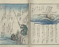 An illustration from Poems on One Hundred Ghost Stories (Kyōka hyaku monogatari 狂歌百物語) (1853)