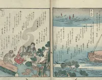 An illustration from Poems on One Hundred Ghost Stories (Kyōka hyaku monogatari 狂歌百物語) (1853)