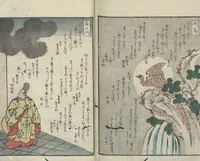 An illustration from Poems on One Hundred Ghost Stories (Kyōka hyaku monogatari 狂歌百物語) (1853)
