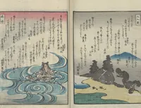 An illustration from Poems on One Hundred Ghost Stories (Kyōka hyaku monogatari 狂歌百物語) (1853)