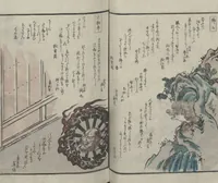 An illustration from Poems on One Hundred Ghost Stories (Kyōka hyaku monogatari 狂歌百物語) (1853)