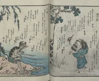An illustration from Poems on One Hundred Ghost Stories (Kyōka hyaku monogatari 狂歌百物語) (1853)