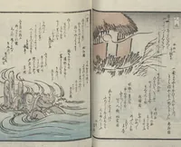 An illustration from Poems on One Hundred Ghost Stories (Kyōka hyaku monogatari 狂歌百物語) (1853)