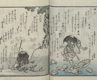 An illustration from Poems on One Hundred Ghost Stories (Kyōka hyaku monogatari 狂歌百物語) (1853)