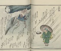 Picture 26 of 58 from Poems on One Hundred Ghost Stories (Kyōka hyaku monogatari 狂歌百物語) (1853), leaf 64