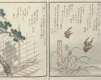 An illustration from Poems on One Hundred Ghost Stories (Kyōka hyaku monogatari 狂歌百物語) (1853)