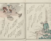 An illustration from Poems on One Hundred Ghost Stories (Kyōka hyaku monogatari 狂歌百物語) (1853)