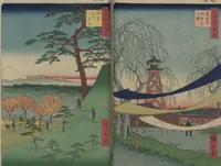 An illustration from One Hundred Famous Views of Edo (Meisho Edo hyakkei 名所江戸百景) (1856)
