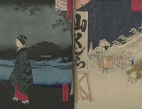 An illustration from One Hundred Famous Views of Edo (Meisho Edo hyakkei 名所江戸百景) (1856)