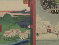 An illustration from One Hundred Famous Views of Edo (Meisho Edo hyakkei 名所江戸百景) (1856)