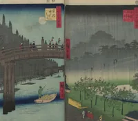 Picture 58 of 59 from One Hundred Famous Views of Edo (Meisho Edo hyakkei 名所江戸百景) (1856), leaf 60