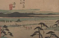 An illustration from Fifty-three Stations on the Tokaido Road (Tōkaidō gojūsan tsugi 東海道五十三次)