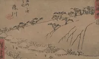 An illustration from Fifty-three Stations on the Tokaido Road (Tōkaidō gojūsan tsugi 東海道五十三次)