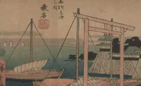 An illustration from Fifty-three Stations on the Tokaido Road (Tōkaidō gojūsan tsugi 東海道五十三次)