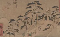 An illustration from Fifty-three Stations on the Tokaido Road (Tōkaidō gojūsan tsugi 東海道五十三次)